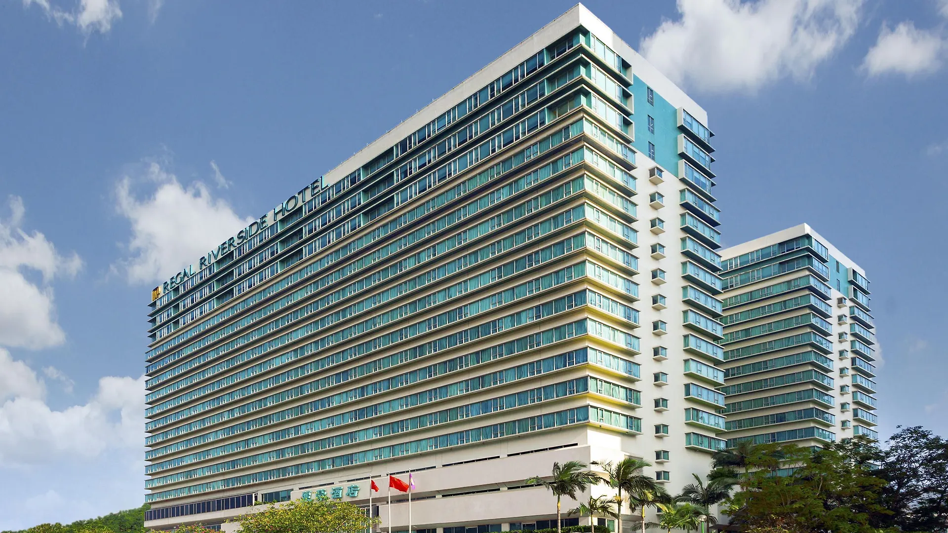 Regal Riverside Hotel Hong Kong China