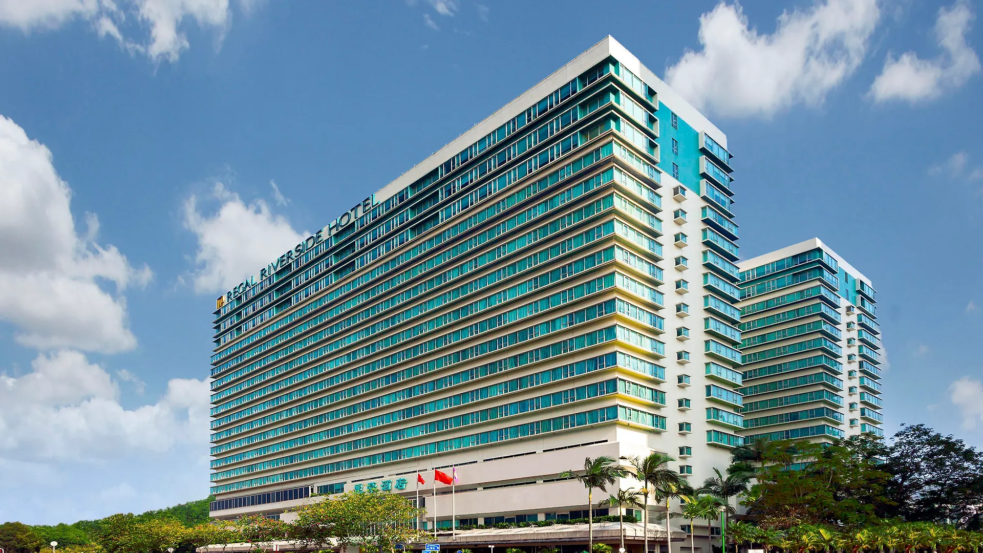 Regal Riverside Hotel Hong Kong