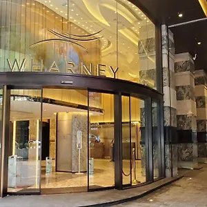 Wharney Hong Kong