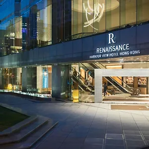 Renaissance Harbour View Hotel