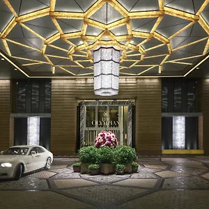 Hotel The Olympian, Hongkong